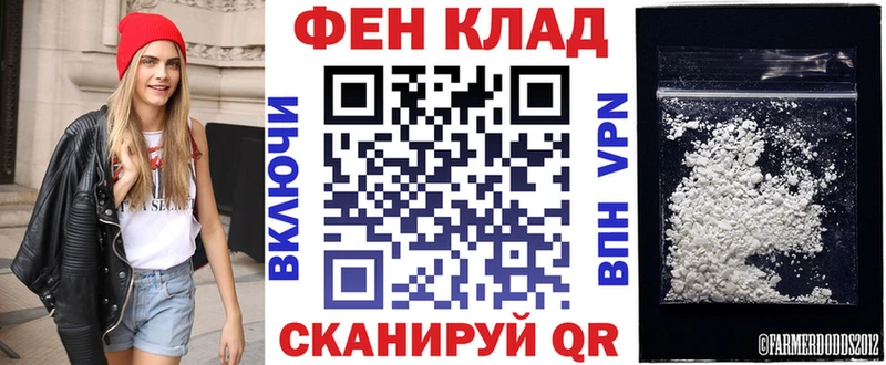 Amphetamine VHQ Балашов