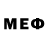МДМА кристаллы Taiwo Egun