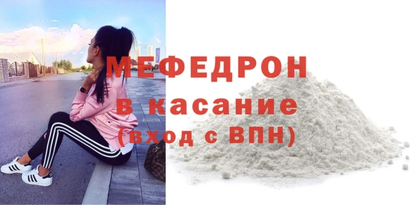 COCAINE Беломорск