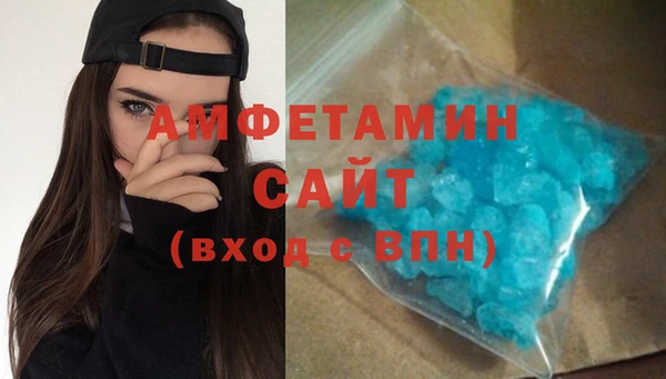 Альфа ПВП Богданович