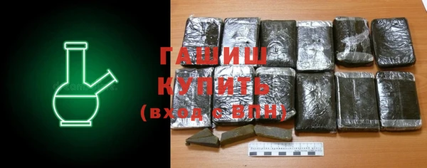 МДМА Белоозёрский
