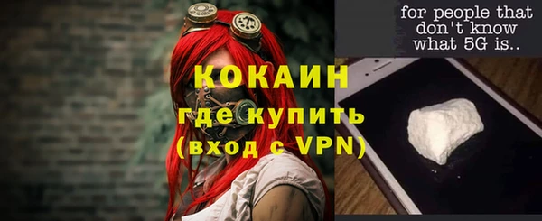 Альфа ПВП Богданович