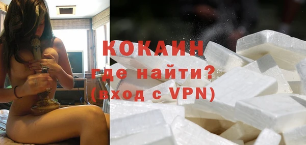 Альфа ПВП Богданович