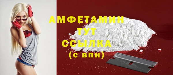 COCAINE Беломорск