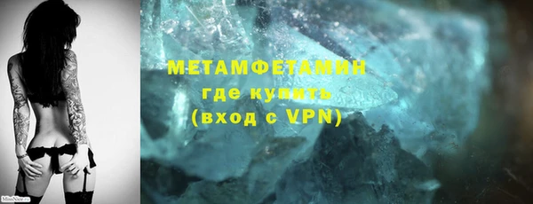 Альфа ПВП Богданович