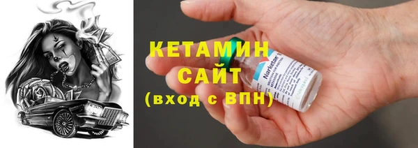 COCAINE Беломорск