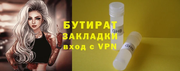 COCAINE Беломорск