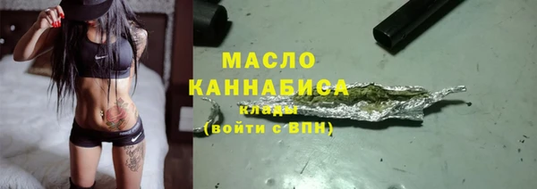 меф VHQ Богородицк
