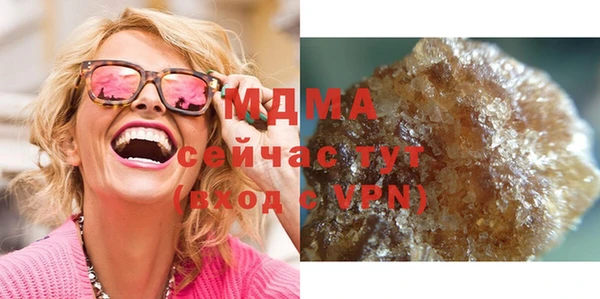 COCAINE Беломорск