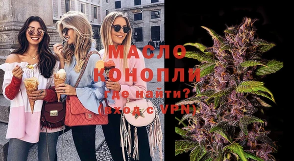 PSILOCYBIN Белокуриха