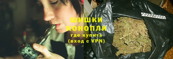 тгк Бугульма